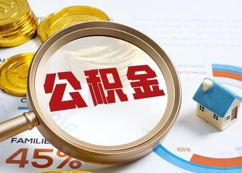 凉山2025年政策调整对个人影响综合解析‌